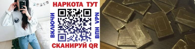 Купить наркоту Нижняя Тура Каннабис  Лсд 25  Амфетамин  ГАШ  Cocaine  A PVP  Мефедрон 