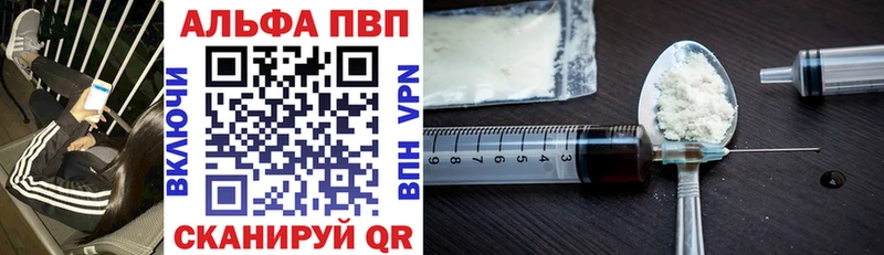 дарнет шоп  Нижняя Тура  A PVP СК 