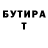 МЕТАДОН VHQ Liam Condy