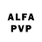 Alfa_PVP VHQ I____HanS____I
