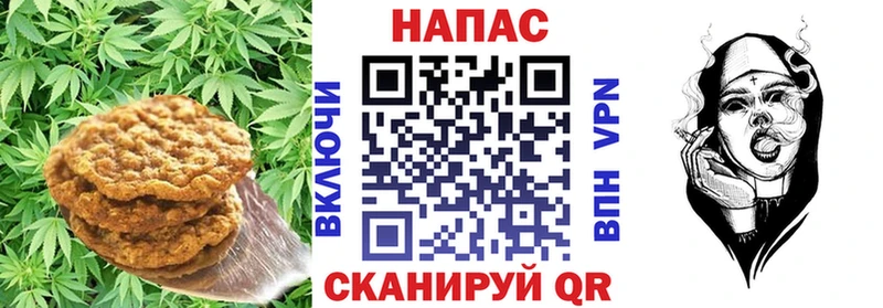 Еда ТГК конопля  купить закладку  Нижняя Тура 
