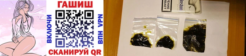ГАШИШ гарик  цена   Нижняя Тура 