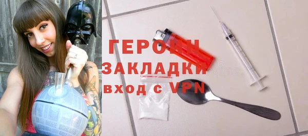 дживик Новодвинск