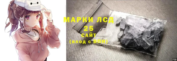прущая мука Нязепетровск