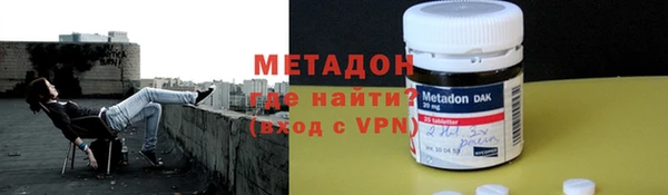 прущая мука Нязепетровск