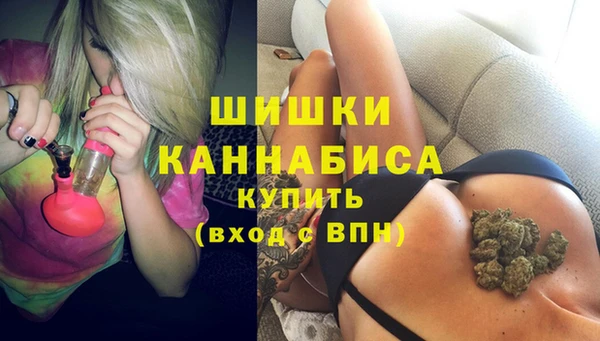 прущая мука Нязепетровск