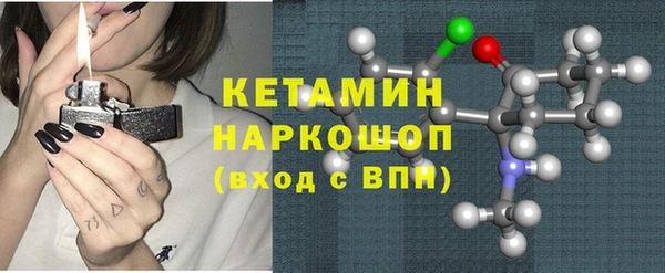 прущая мука Нязепетровск