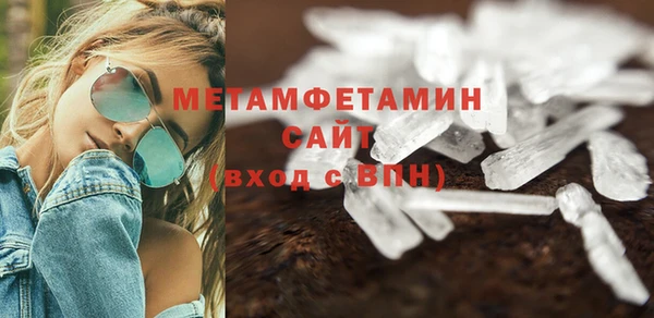 дживик Новодвинск