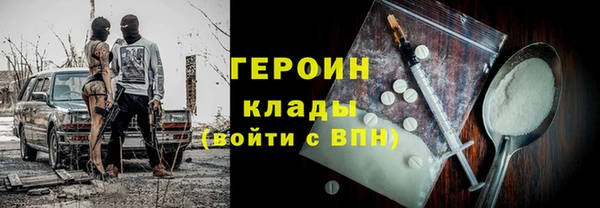 дживик Новодвинск