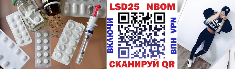 гидра как войти Нижняя Тура Лсд 25 экстази кислота цены наркотик