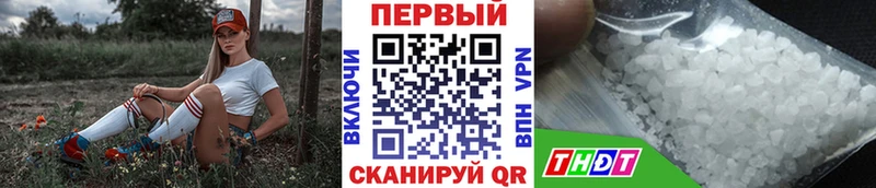 Первитин витя  Нижняя Тура 