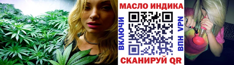 как найти закладки  Нижняя Тура  Дистиллят ТГК Wax 