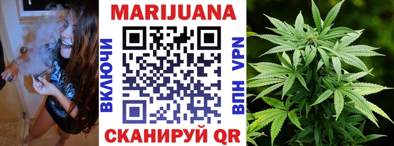 Бошки марихуана THC 21%  купить наркотики цена  Нижняя Тура 
